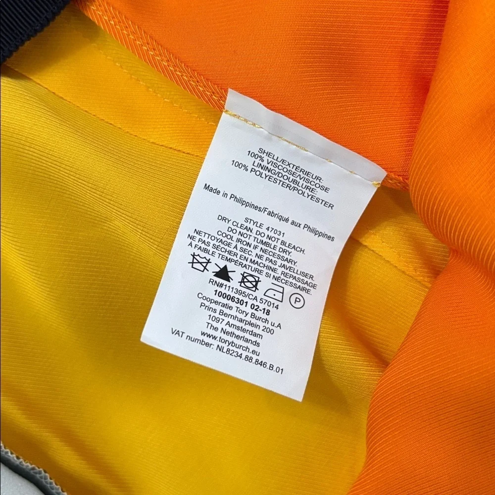 Tory Burch Fiona Balloon Stripe Skirt